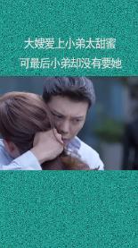 恶灵附身2